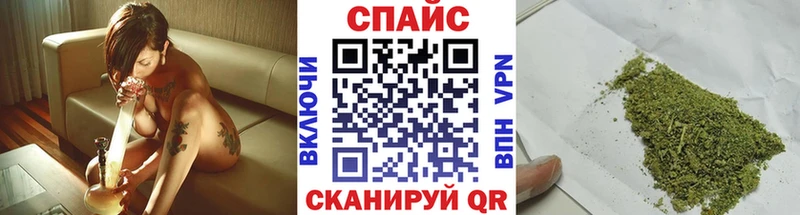 БУТИРАТ 1.4BDO  Купить  Павловск 