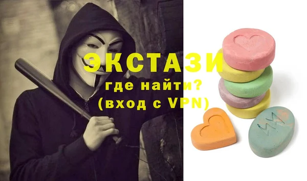 дмт Гусь-Хрустальный